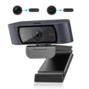 Angetube Web�J���� HD1080P 200����f 78°�L�p �E�F�u�J�����v���C�o�V�[�J�o�[�t�����b�v�g�b�v�p�R���s���[�^�[PC�J����