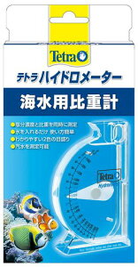 eg(Tetra)egnCh[^[dvlHC