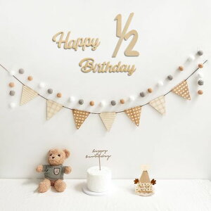 Hanakaze1/2΃n[to[Xf[attFgnaZbgVvo[Xf[菗̎qj̎qhappy1/2birthday