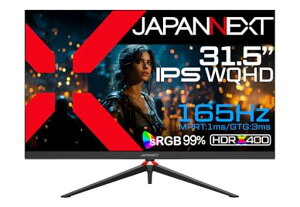 JAPANNEXT31.5C`Q[~Oj^[165Hz1msWQHD2560x1440𑜓xIPSplfBXvC(HDMI/DisplayPort/u[CgJbg/p178°)JN-IPS3152WQHDR165