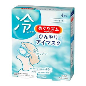 ߂YЂAC}XN4yVVSn悭₩~ƂCz