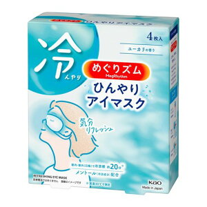 ߂YЂAC}XN4yVVSn悭₩~ƂCz