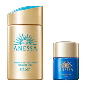 �A�l�b�T(ANESSA)�p�[�t�F�N�gUV�X�L���P�A�~���NNA�g���C�A���Z�b�gb���Ă��~�߁EUV�Z�b�g60mL+12mL