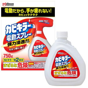 JrL[JrdXv[{750g+tւ750gJrp܂C|JrXv[|C|܂Ƃߔ