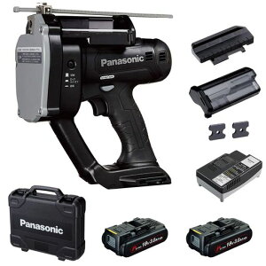 pi\jbN(Panasonic)[dSlWJb^[18V3.0AhdrpbNx2/[d/P[XtfA(14.4V/18VΉ)W3/8Eŏؒf20mmEZ45A8PN2G-BubN