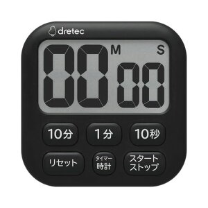 hebN(dretec)Rۑʃ^C}[Vv6L[傫߃{^}OlbgX^hǊ|tbNgp\ȃLb`^C}[fW^||6AC{[ubNwK׋pc