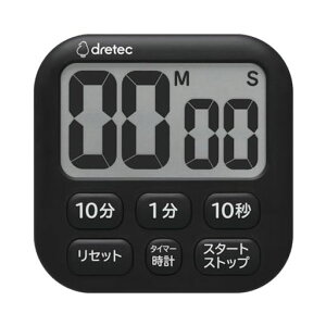 hebN(dretec)Rۑʃ^C}[Vv6L[傫߃{^}OlbgX^hǊ|tbNgp\ȃLb`^C}[fW^||6AC{[ubNwK׋pc