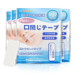 Griowenke240e[vsDz^Cvċzh~e[vтh~e[vт̉yтh~ObYÅh~@ċzi̎P