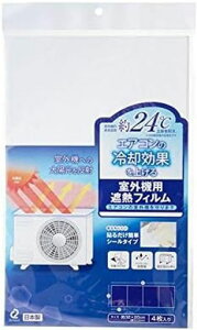 A[lXgy{zO@Jo[(O@)ՔMhM𔽎˕20xs32cm(4)V[JMɋGARȃGl悯ՔM(GAR̎O@܂)HXpc