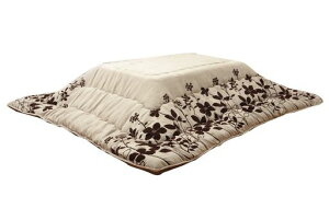 CPqRzc`VGi205x285cmx[W_[t唻|{#5173359