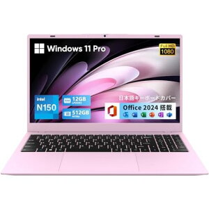 UOWAMOUm[gp\ROffice202415.6C`12N150oyN100N95葬zm[gPCy12+512GBSSDWindows11ProLaptoptHD1920*108016:9