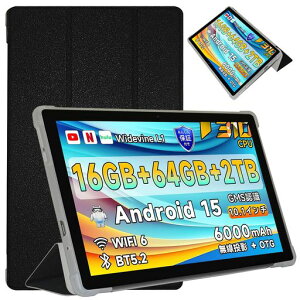 ShellChic�^�u���b�g�P�[�X10�C���`�S�ʕی�J�o�[�C�菝�h�~�u���b�g�J�o�[�h���h������PU�^�u���b�g�P�[�X�ǂ���G��BMAX�^�u���b�g10.1�C���`�P�[�X���^�y��android15�^�u���b�g�J�o�[�P�[�c