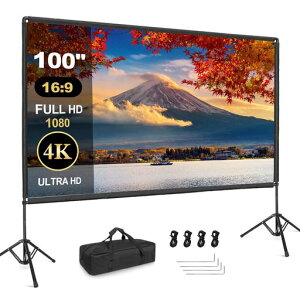 EMART�v���W�F�N�^�[�X�N���[��100�C���`4K16:9HD3D�Ή��X�^���h�t�����ʌy�ʃX�N���[���v���W�F�N�^�[�pprojectorscreen����p160°�������ȒP�܂肽���ݎ������^�ю��������e
