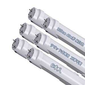 ledu40w`ǃsbh120cmLEDǌusbhX^[gHsvF40W`G13sbhpHsvLED40W`sbh(6{)
