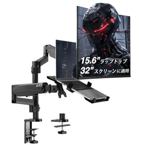 AVLT�m�[�g�p�\�R��&���j�^�[�A�[��15.6�C���`�m�[�gPC+32�C���`���j�^�[�Ή�2�{�t�����[�V�����A�[�����J�j�J���X�v�����OVESA�Ή��P�[�u���Ǘ��@�\�t�����j�^�[�}�E���g?�Ȗ�/�t�����j�c
