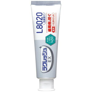 yZxtbfzzNbVWF^Cvn~KLL8020_ێEۍ܂gpȂpmoߕq̕֎𔒂80g