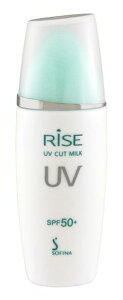 �\�t�B�[�i���C�YUV�J�b�g�~���NSPF50+PA+++