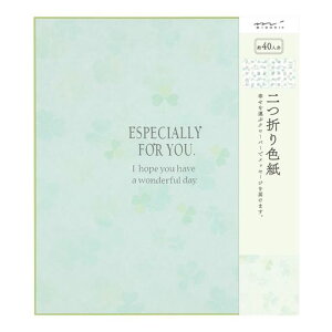 ~hFJ[F܂N[o[33140006