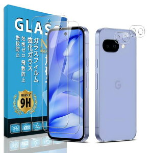 Eguoer�Ή�GooglePixel10A�p�̃t�B�����w��F�؁y2+2���Z�b�g���YAGC���Ɏq�z�Ή�GooglePixel10A�p�̃K���X�t�B����(2��)+�����Y�t�B����(2��)�ی�t�B�����K���X