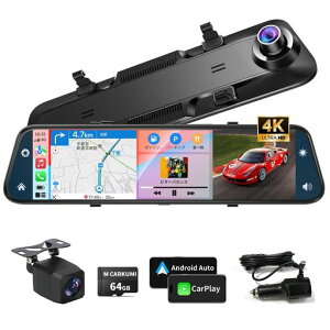 �h���C�u���R�[�_�[�~���[�^4K�y2024Carplay&AndroidAuto���ڂ���z12�C���`�h�����R�O��J����64GB�������J�[�h�t��170°�L�p�h�����R�~���[�^�K�C�h���C���p�x������24���Ԓ��ԊĎ������ً}�^��