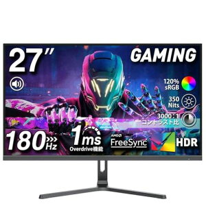 cocoparj^[27C`180Hz1msP_ۏHDMI2.0DP1.4VESAΉ2mmz8mm^FHD1920x1080VAplƏ\px\Q[~Oj^[PCj^[