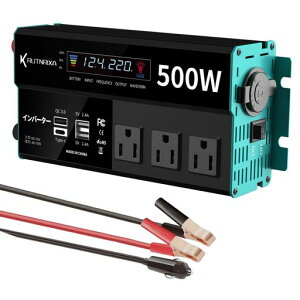 RUTNRIXACo[^[VK[\PbgRZgDC12VAC100VɕϊPDUSB1|[g|ԓdɕϊ|AC100Vo͑Ή|ԐpJ[Co[^[ԍڗpCo[^[(1400W)