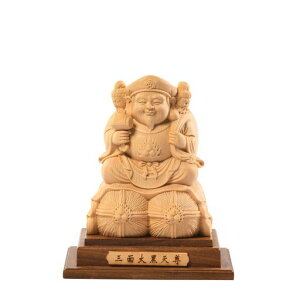 ɞY踎Oʑ单V_J^ɐaЕ^(14.5cmx13cmxs10.5cm)()