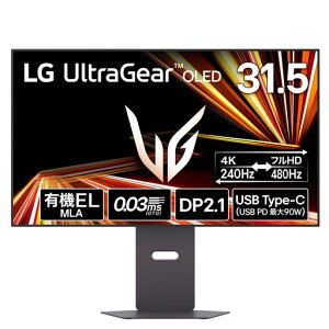 �yVGP2026���܁zLG�Q�[�~���O���j�^�[UltraGearOLED32GX870A-B31.5�C���`/4K(3840x2160)/4K240Hz/FHD480Hz/�L�@EL/0.03ms/DCI-P398.5%/DisplayHDR