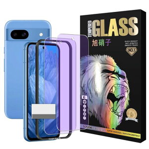�y�d�x10H�z�Ή�GooglePixel8A�K���X�t�C�����u���[���C�g�J�b�g�K�C�h�g�t���y2���Z�b�g-AGC���Ɏq�zpixel8a�t�C�����ڂ̔��y���O�[�O���s�N�Z��8a�t���ی�t�B���������K���X�y���{���Ɏq�c
