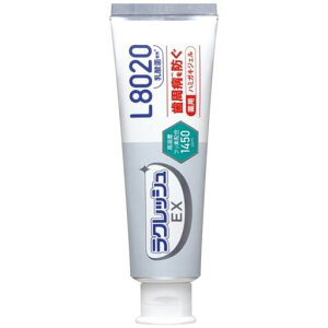 yZxtbfzzNbVWF^Cvn~KLL8020_ێEۍ܂gpȂpmoߕq̕֎𔒂80g