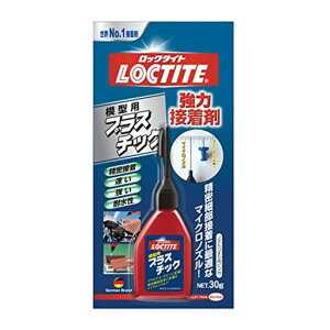 LOCTITE(bN^Cg)͐ڒܖ͌^pvX`bN30g-dvX`bNArj[Ȃǂ̐ڒEC