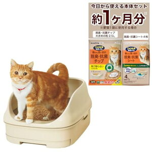 jƂgCLgC{̃Zbg[1LEV[gt]I[v^CvCgx[WLpVXegCLgCn[tJo[