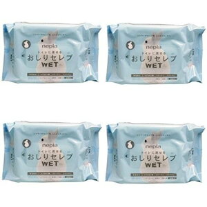 y܂ƂߔzlsAZuWETl60x4