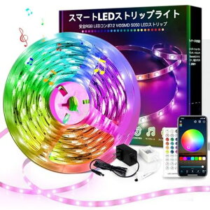 PozoldLEDe[vCg10mSMD5050RGBe[vCgLEDe[vLEDCg10M1600ʂ荂PxledCge[vAPP40L[RiKԐڏƖؒf\HsvtȒPʃe[v