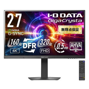 IODATA�Q�[�~���O���j�^�[27�C���`GigaCrysta320Hz(FHD)160Hz(4K)AHVA�p�l��0.5ms�񓁗�DFRDualFrameRateFocusMode�u���b�N