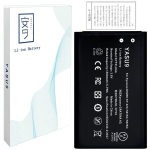 YASU9forKyoceraDIGNOKY-42C/501KC/502KC�o�b�e���[�݊��K�pKYF31UAA/KYBAH1/KY01�d�r���̗e��1500mAh3.8V�Ή�KyoceraGRATINA4G�@��PSE�F�،����C���p