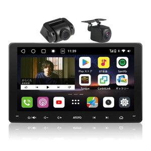 ATOTOOUT2DINfBXvCI[fBIy9C`QLEDzAndroidJ[irA8RA4GB+32GBACXCarPlay/AndroidAutoA4GAfABluetoothAWi-Fi/USB