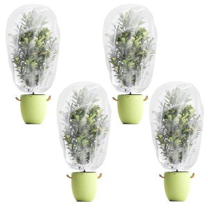 Miuezuth4枚入り植物防虫ネット保護カバー野菜網野菜栽培園芸用ネット虫鳥除け網防風防虫鳥対策通気性菜園プランター用園芸用品1mm目100X80CM