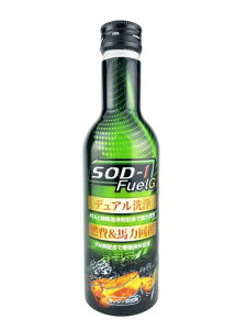 D1�P�~�J�� SOD-1 FuelG(�t���[�G���W�[)�K�\�����R���Y���� 150ml