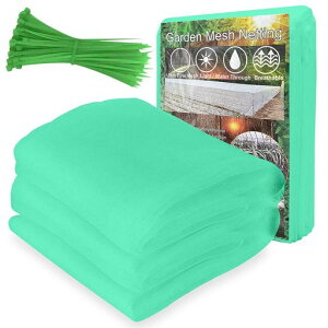 防虫ネット菜園プランター防虫網花壇適用虫除け網家庭菜園畑野菜園芸農業資材、2.5mx7.5m