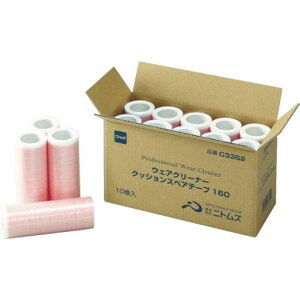 jgY(Nitoms)RRvtFbViXyAe[vƖpEGAN[i[160mm2510ߗރJ[ybgItBXHpeC3352