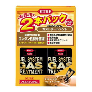 KURE(H)tGVXeKXg[gg236mlx2RY2{pbN2306