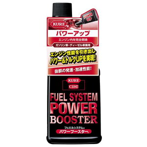 KURE(H)tGVXep[u[X^[K\ԁEfB[[Ԍp236mlRYܒPi2027