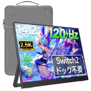 �y2026�ĐV�o��zkksmart ���o�C���E�Q�[�~���O���j�^�[ 14.2�C���` 120Hz 2.5K�𑜓x(2520x1680) 100%sRGB�L�F�� Switch2�h�b�N�s�v �y��530g 450nit���P�x �摜�䒲���\ ����IPS�p�l��