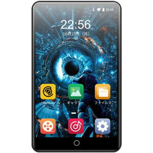 4C`MP3v[[WiFiBluetoothډy\Mp4Đ1080P{L[{[hΉ2000mAhobe[yAndroid4corefW^I[fBIv[[ԍĐHiFi16GB