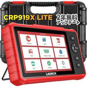 LAUNCHCRP919XLiteOBD2ff@AANeBueXgA32ȏ̃T[rXASVXeffOBD2XLc[A2NԖAbvf[gAFCAAutoAuthAAutoVIN
