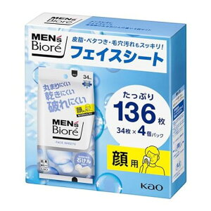 YrIV[ĝ΂̍136jɂɂۂ܂ɂ