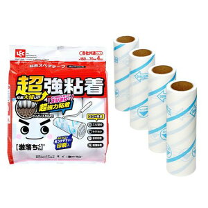 bN񒴋SXyAe[v704{(J[ybgN[i[)eЋʃTCYS00410