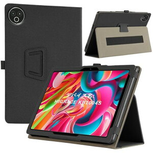 �yBESTJP�zFor HiGrace HGCKB1004S 10.1�C���` �^�u���b�g �P�[�X �J�o�[ �蒠�^ KB1004S ��p���f�� �X�����f�U�C�� �T�C�h�I�[�v�� �ϏՌ����Ƒϗ������ɗD�� �����^�тɕ֗��ȃ��X�g�X�g���b�v �y�c