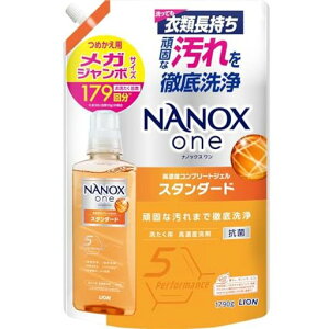 NANOXone�X�^���_�[�h�l�փ��K�W�����{1790g�V�g���X�\�[�v��łȉ���܂œO��������ܐF�ω��h�~�R�ۃE�C���X�������󑅂̃j�I�C�}��
